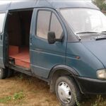 Максим:  Перевозка на грузовом микроавтобусе недорого