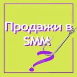 Александр:  Раскрутка социальных сетей. Агентство с ТОП кейсами в Крыму.