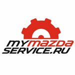 Мазда:  MyMazdaService 