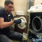 Александр:  Ремонт стиральных машин на дому Москва