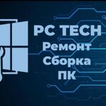 Асланбек:  Ремонт и обслужтвание компьютеров и ноутбуков