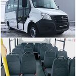 Bus for business:  Заказ и аренда микроавтобусов (газелей)