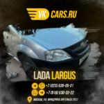 VKCARS:  Аренда авто с выкупом LADA LARGUS