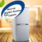 Максим:  Ремонт холодильников Казань