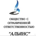 Вадим:  Газификация частных домов 