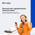 Ольга Станиславовна:  Регистрация ИП в Тюмени