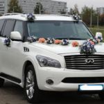 Максим:  Аренда Машины на Свадьбу Автомобиля Свадебная