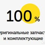 Захар Сафонов:  Компьютерный мастер, бесплатный выезд на дом