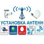 Андрей:  Спутниковое телевидение. Интернет на дачу