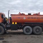 Евгения:  Услуги топливозаправщика
