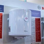 Соника:  Накопительный водонагреватель Bosch Tronic. 