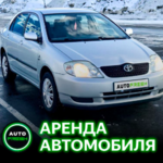 Autofresh:  Toyota Corolla в аренду под такси