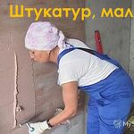 Дмитрий:  Бригада строителей