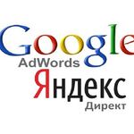 Филипп:   Яндекс Директ. Google ads. Контекстная реклама