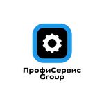 ПрофиСервис Group:  Ремонт бытовой техники