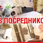 Никита:  Ремонт ванной, Плиточные работы, Ремонт квартир в Пензе