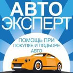 Андрей:  Аренда толщиномера, Аренда сканера Автоэксперт