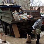 Олег:  Вывоз строительного мусра