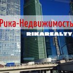 Аделия:  Аренда жилья в Москве: сдать, снять