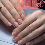 Lina :  Наращивание ногтей, шеллак, дизайн