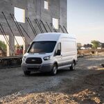 Евгений:  Круглосуточно Доставка грузоперевозки Ford Transit