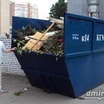 Николай:  Переезды Грузчики Вывоз мусора