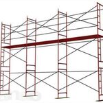 МЕГАПРОКАТ:  Леса строительные (рамные,фасадные) прокат, аренда