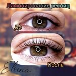 Елена:  ЛАМИНИРОВАНИЕ РЕСНИЦ+БОТОКС.