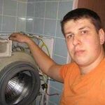 Вячеслав:  Ремонт стиральных машин на дому в Челябинске
