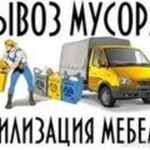 Денис:  Газели и камаз