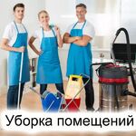 Пенза:  Уборка производственных, складских помещений. Клининг