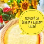 Нелли Платонова:  Мясо, молоко, хлеб, выпечка. Фермерские продукты.