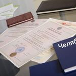 Николай:  Регистрация ИП, ООО под ключ