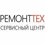 Сервисный центр РемонтТех:  Ремонт цифровой и бытовой техники 