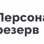 Михаил:  Предоставляем разнорабочих, грузчиков на Ваш объект!