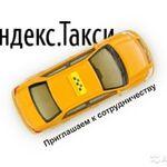 irstaxi:  Водитель в Яндекс такси комиссия 2% 