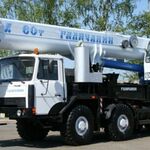 Владимир:  Автокран 60 тонн в аренду 50 тонн в Перми