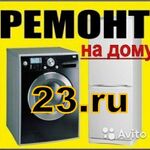 Иван Колодяжный:  Ремонт стиральных машин в Краснодаре без обмана