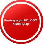 Евгений:  Регистрация и открытие ИП, ООО