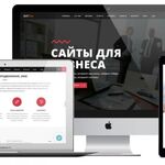 Юра:  Разработка сайта, лэндинга, интернет-магазина