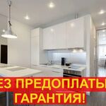 Олег:  Ремонт квартир,дома под ключ