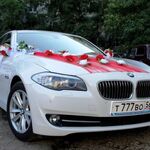 Олег:  BMW 5