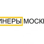 Анастасия:  Уборка помещений после ремонта 