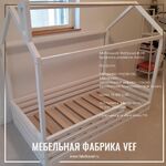 Мебельная Фабрика ВЭФ:  Детские кроватки домиком