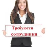 Ирина:  требуются рабочие на обрезку деревьев в садах