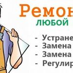 Николай:  Ремонт пластиковых окон. устранение продуваний, промерзаний