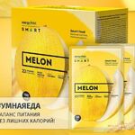 Вероника:  EnergyDiet - функциональное питание похудение/набор веса