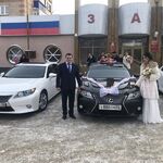 Андрей Николаевич:  Автомобили на свадьбу