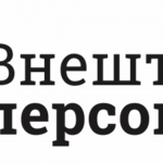 Андрей Александрович:  Услуги грузчиков, разнорабочих, подсобных рабочих