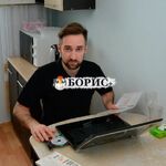 Мастер Борис:  Ремонт компьютеров в Иркутске - Гарантия и Выезд